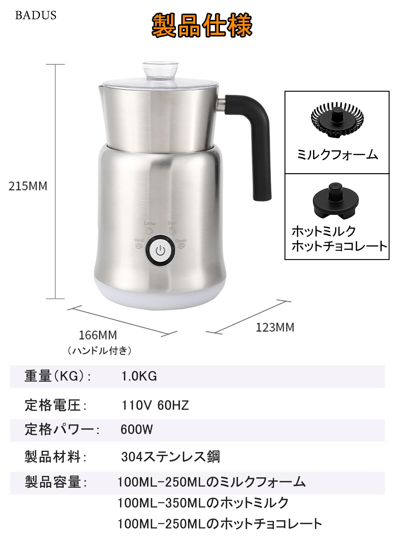 Amazon | ミルクフォーマー 電動 ミルク泡立て器 ミルクフローサー 全